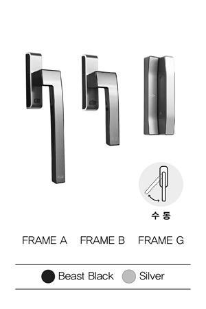 Frame