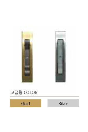Door 중문(고급형 Color)
