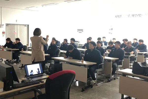 이론 교육장