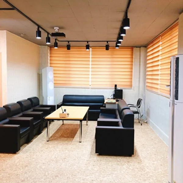 양산 기술교육장