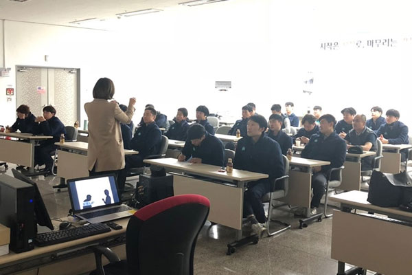 평택 기술교육장