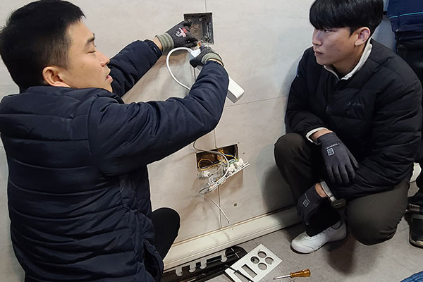 평택 기술교육장