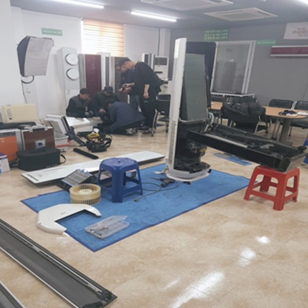 양산 기술교육장