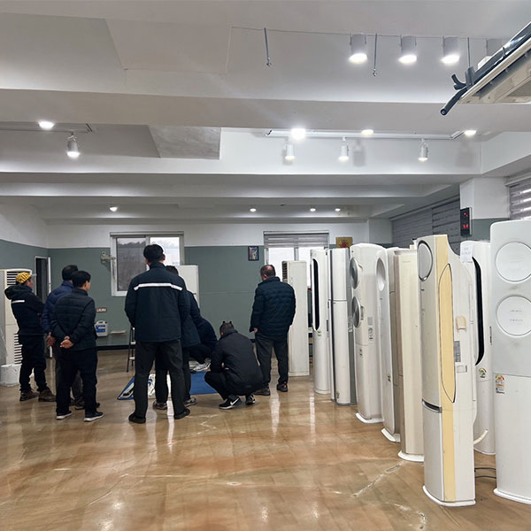 양산 기술교육장