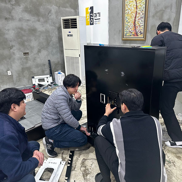 양산 기술교육장