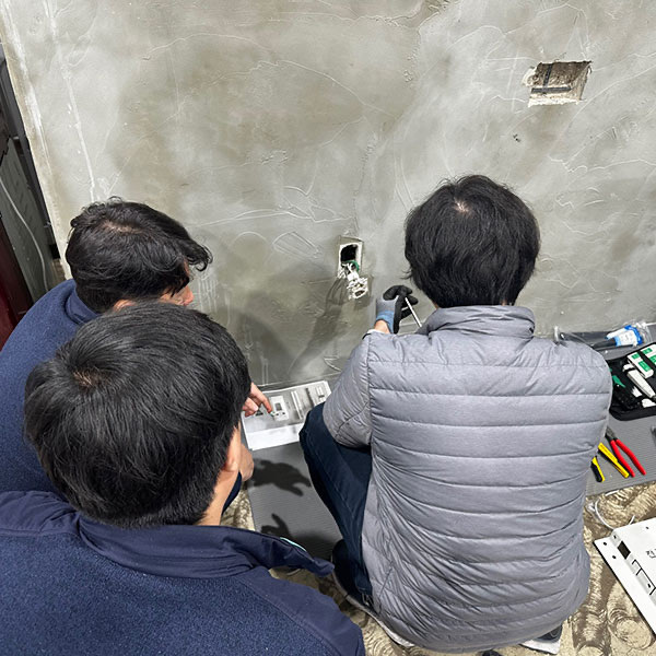 양산 기술교육장