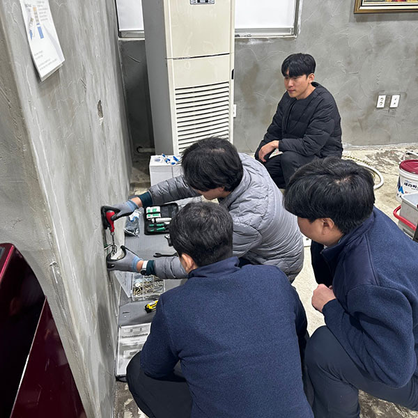 양산 기술교육장