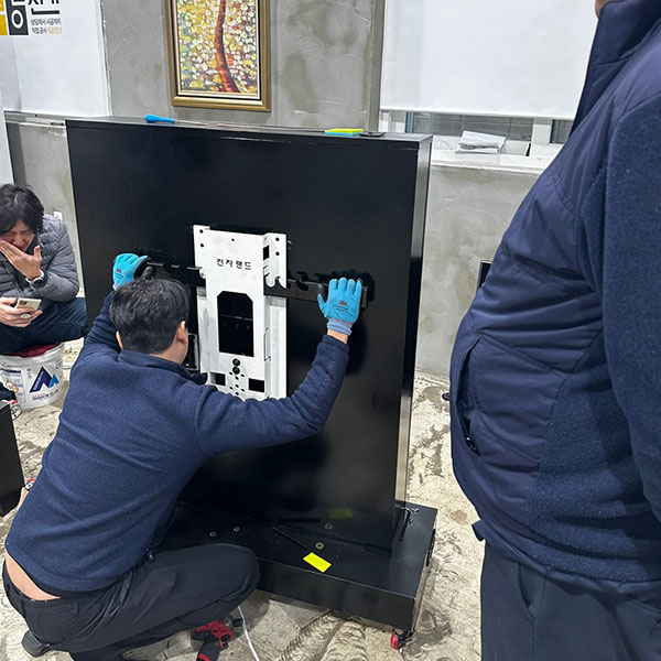 양산 기술교육장