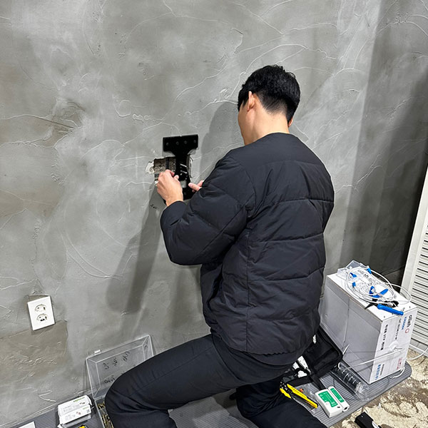 양산 기술교육장