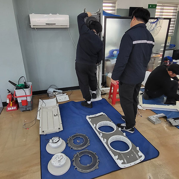 양산 기술교육장
