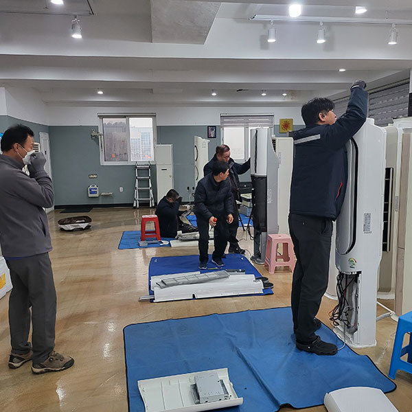 양산 기술교육장