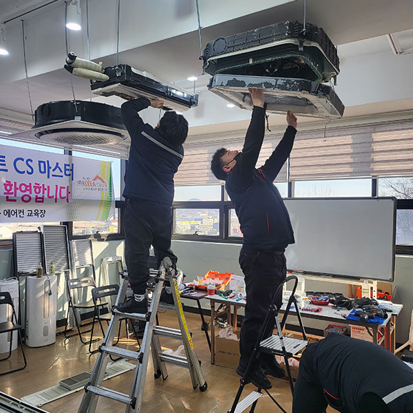 양산 기술교육장