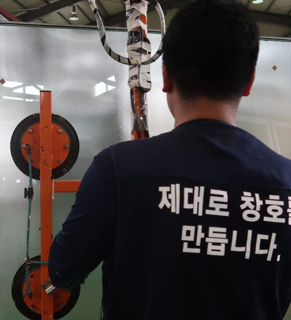 샤시수리