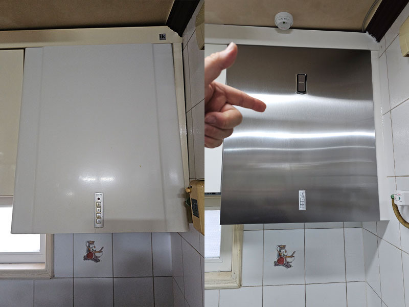 주방후드 교체 시공 사진