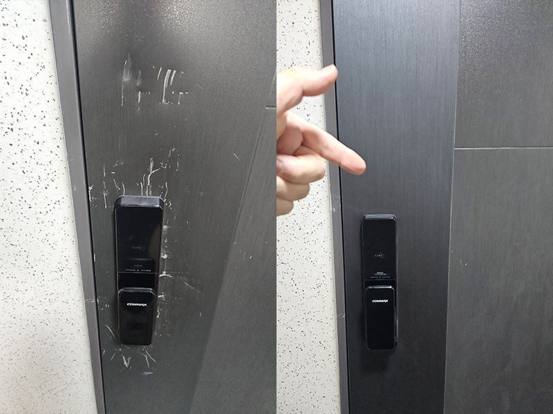 필름 복원 시공 사진