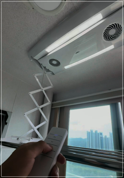 직공 가전케어