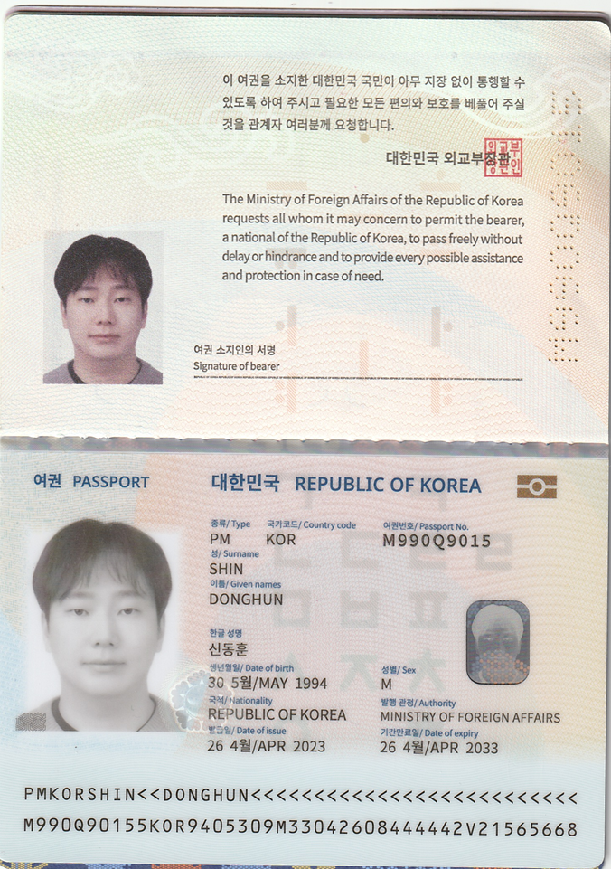 평택 냉장고장 문짝·경첩 교체