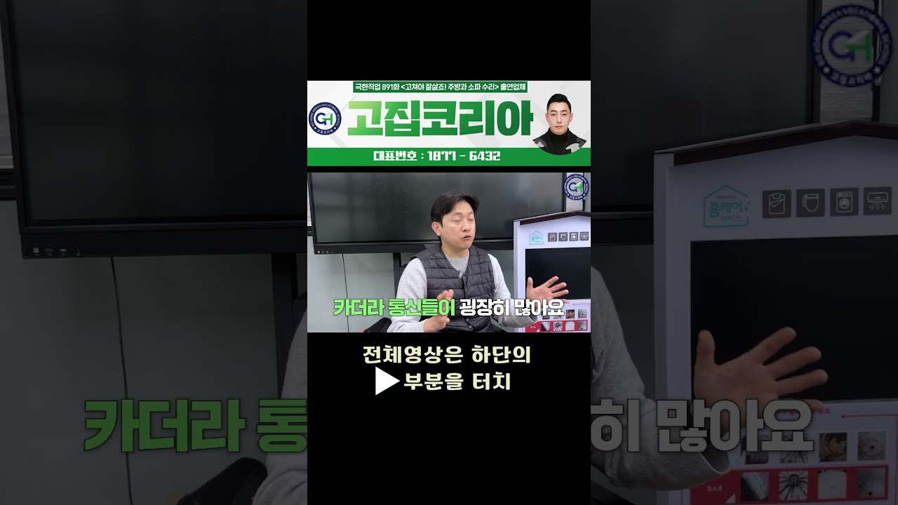 이런 마케팅 강의는 꼭 피하세요
